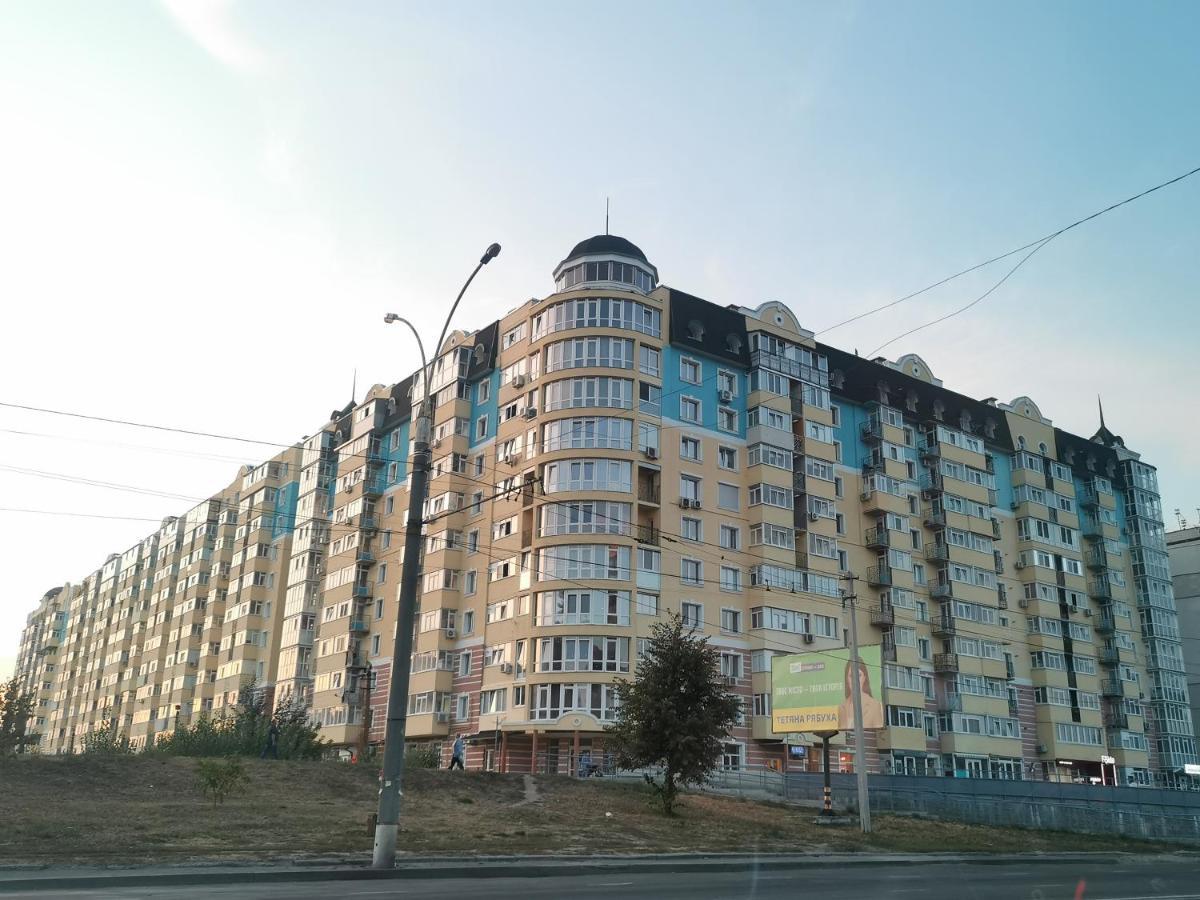 Lavina Mall Apartments Ll Sumy Exterior photo